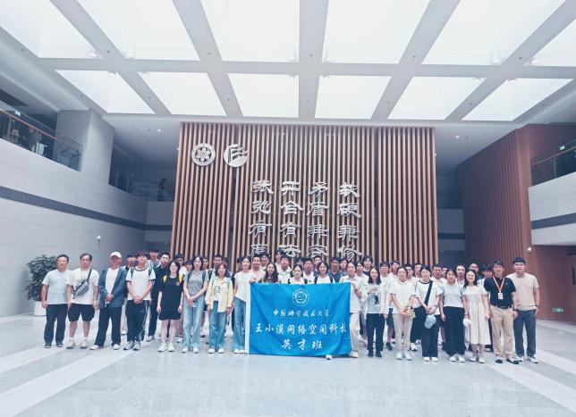 图片7