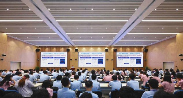 2026年“网络空间安全技术”