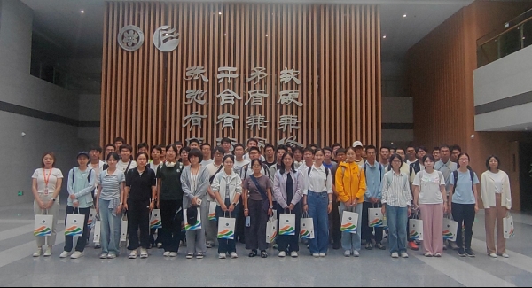 网络空间安全学院2026级本科